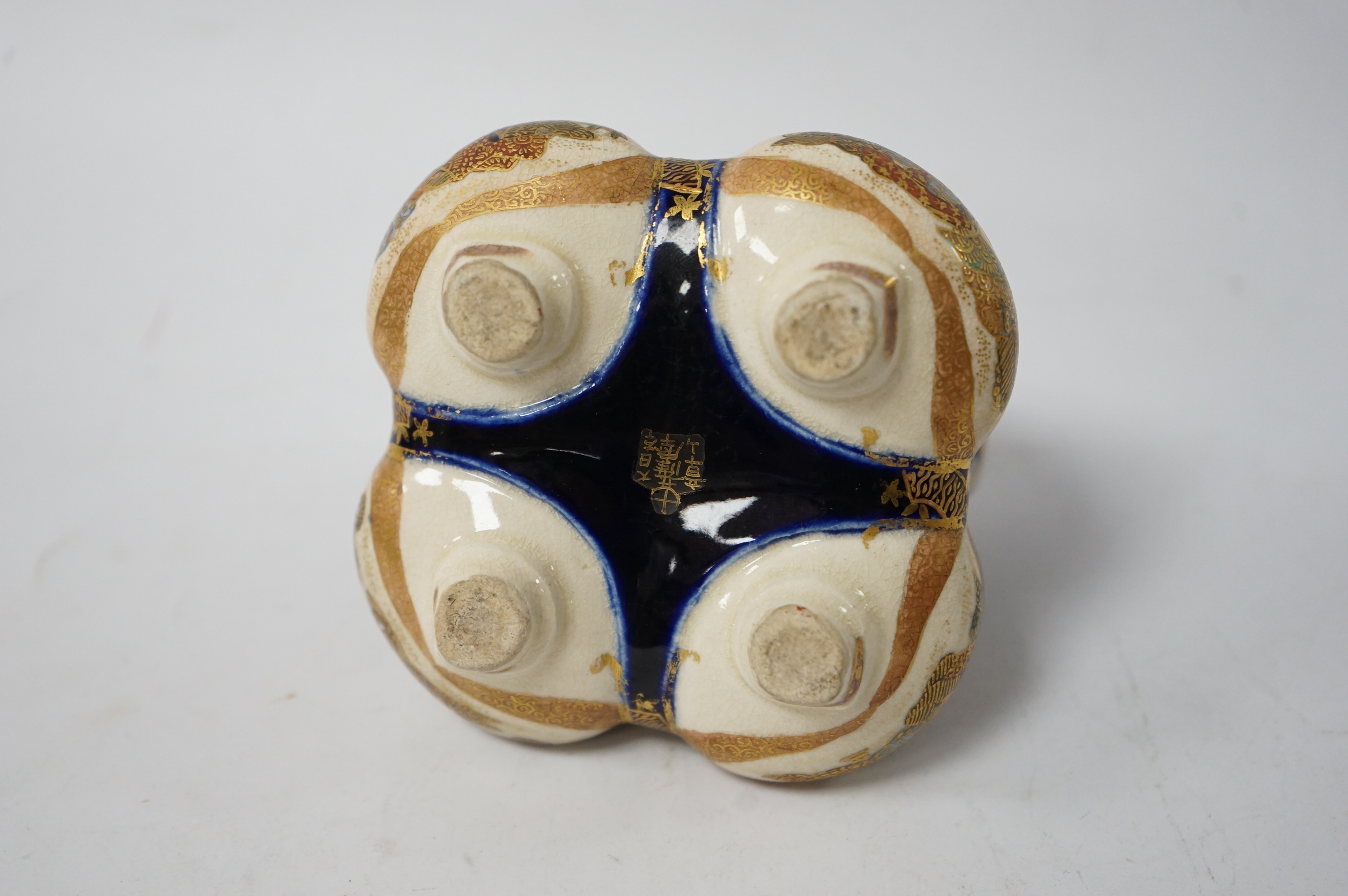 A Japanese Satsuma pot pourri and cover, signed, 9.5cm. Condition - fair